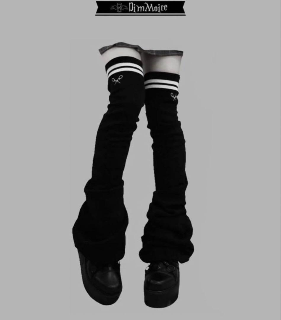 DimMoire 学園ニーハイウォーマー