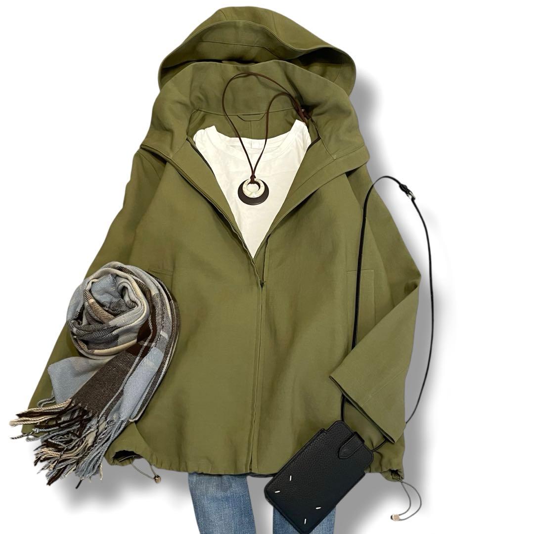 未使用級✨マッキントッシュロンドン フーデッドジャケット グリーン 44