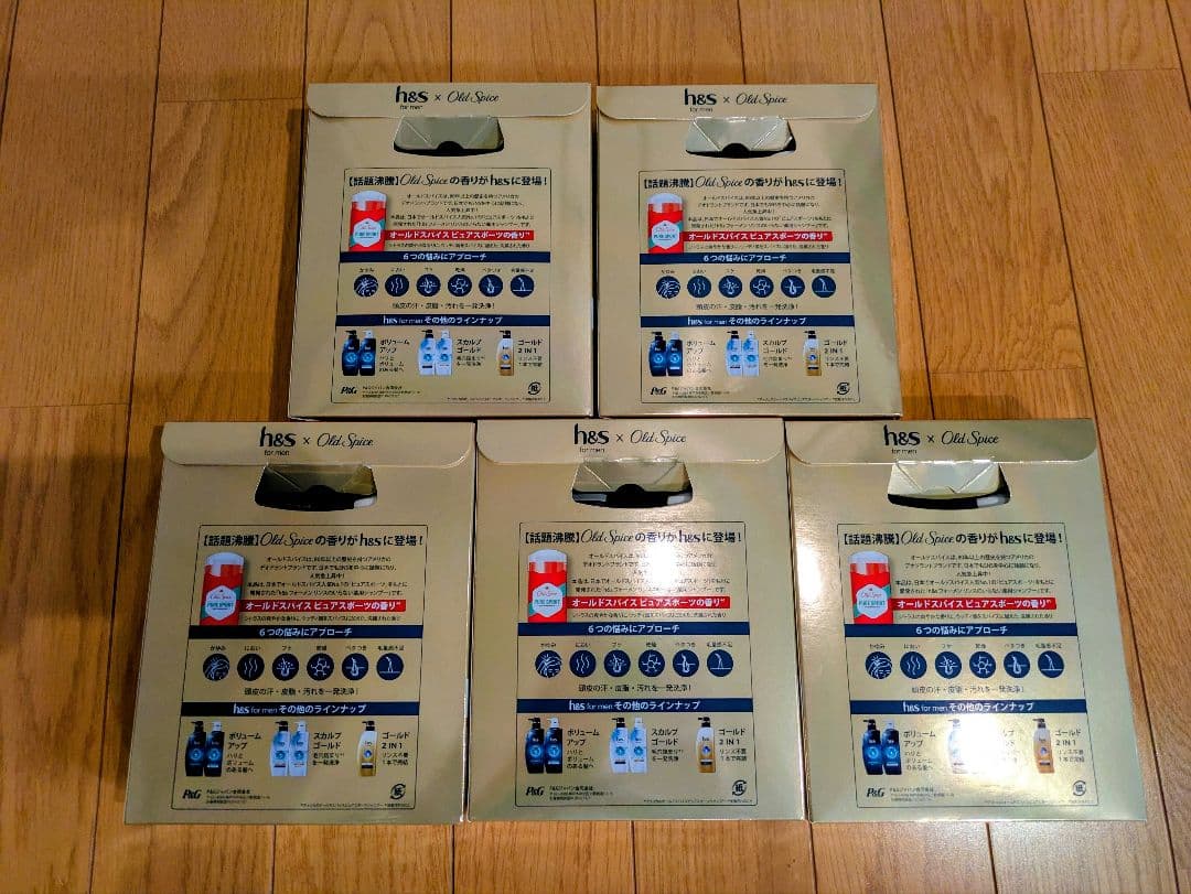 【5セット】h&s for men ゴールド 2in1 オールドスパイス