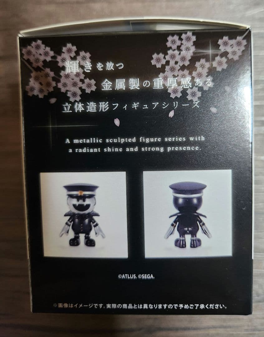 ライドウ　アトラスDショップ限定版 ファミ通DXパック ブライトアーツセット