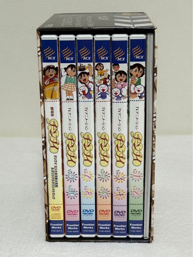 TVアニメーション「チンプイ」メモリアルDVD-BOX【期間限定生産】