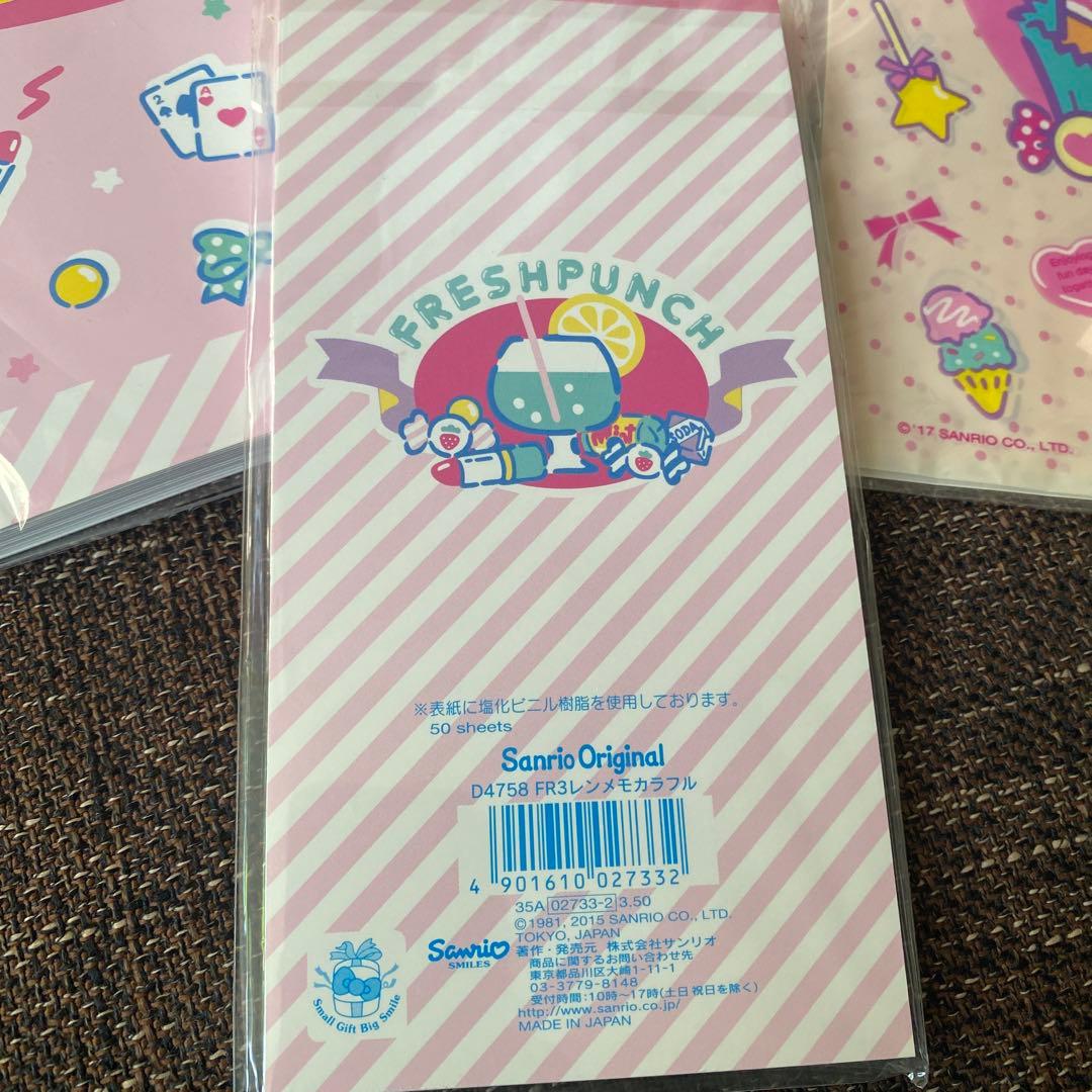 サンリオ Fresh Punch メモ帳ノート ハンカチ ギフトバッグセット