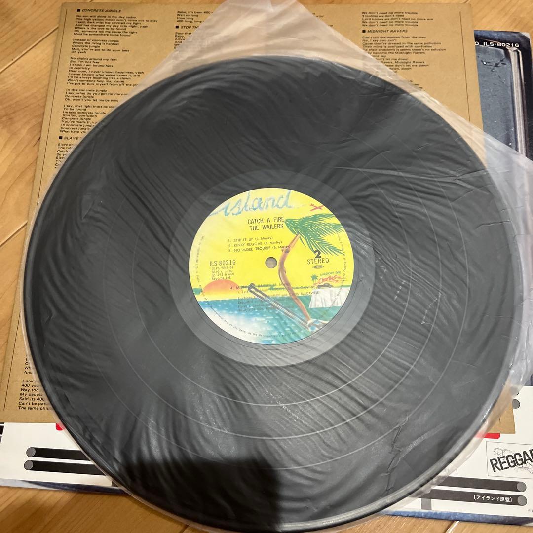 ボブマーリー bob Marley レゲエ　レコード　ジャマイカ　LP