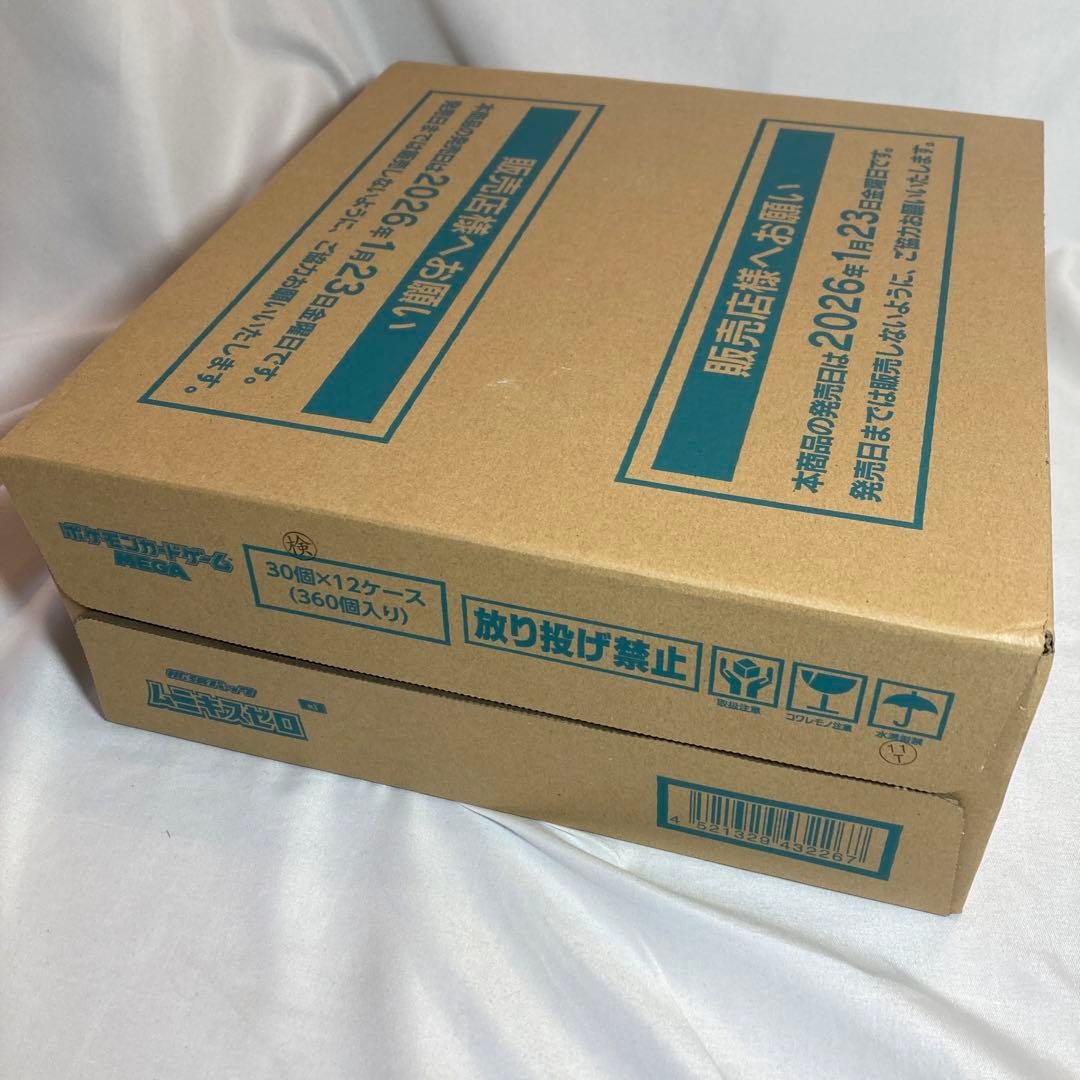 ムニキスゼロ 1カートン 12BOX 新品未開封品 ポケモンカード #1