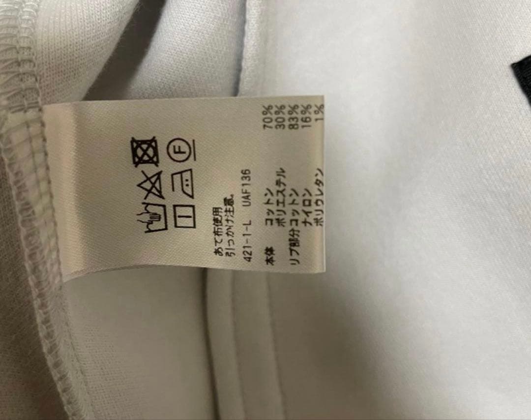 ドゥロワー コットン ロゴ刺繍 ジップアップ ブルゾン ジャケットライトグレー