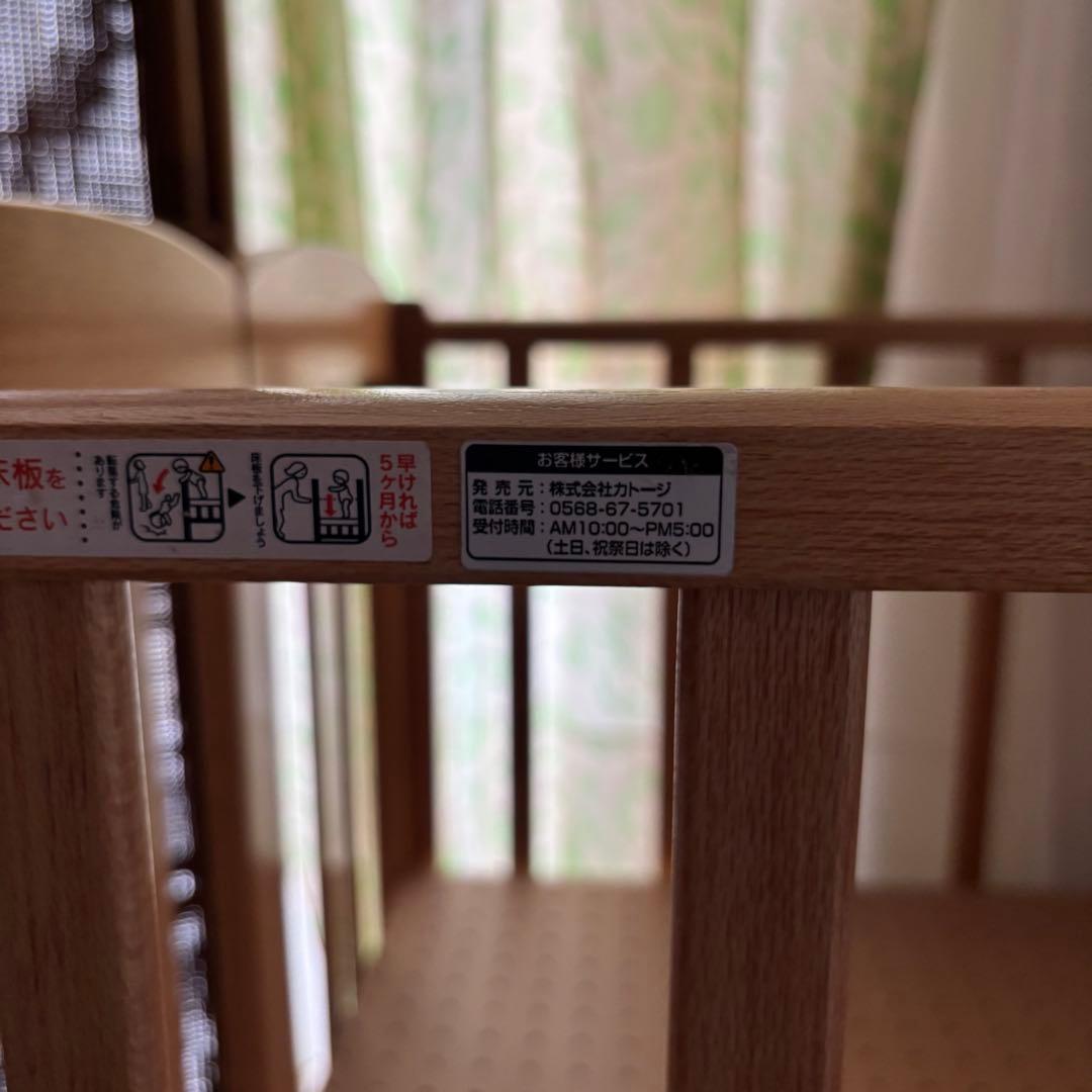 【ドラえもん】カトージ　折りたたみミニベッド　60×90cm