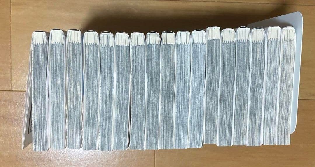 正直不動産1巻〜17巻