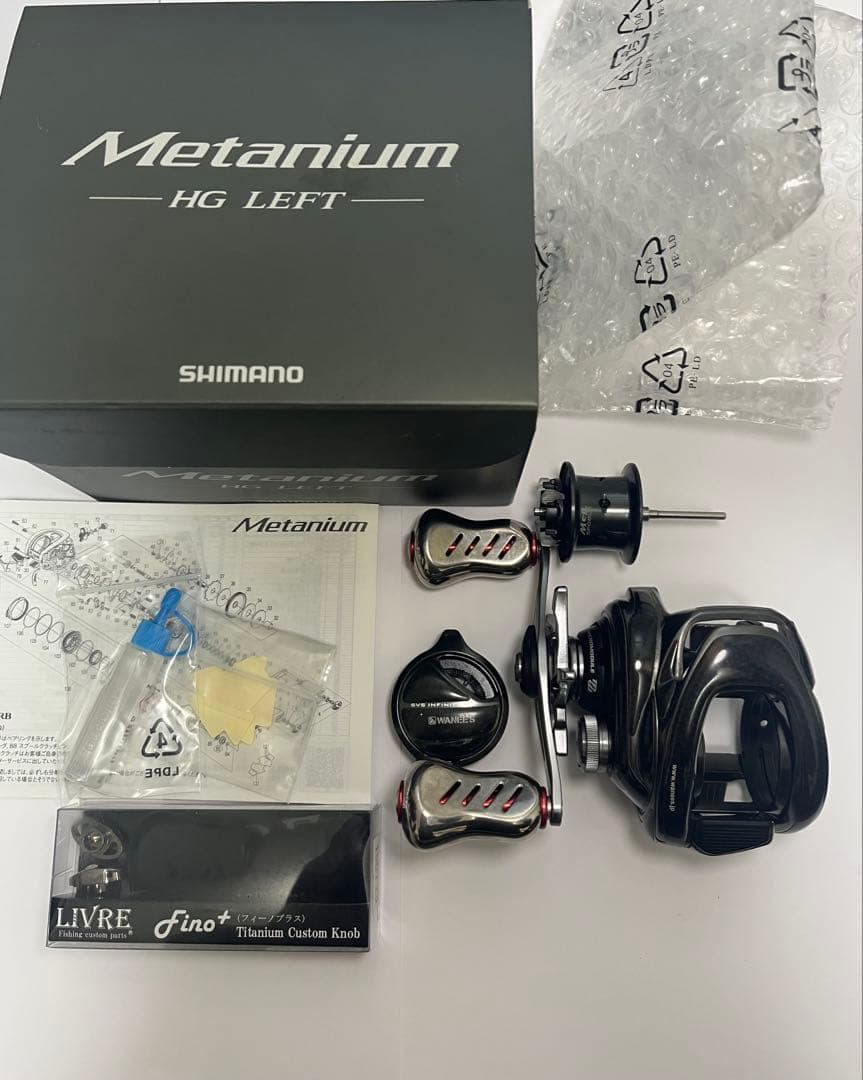 SHIMANO　20メタニウム　HG カスタム　夢屋シャロースプール