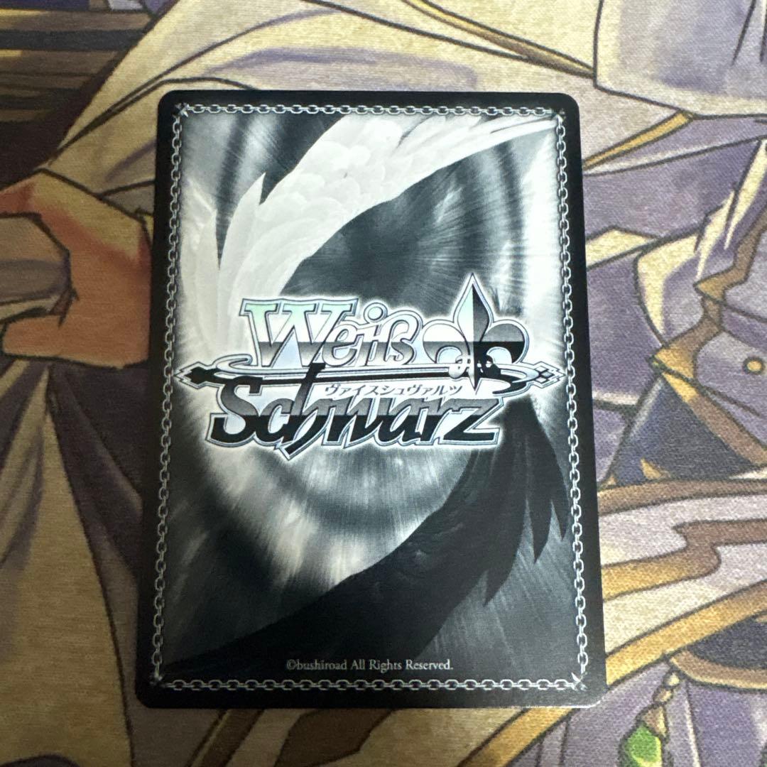 WS ガンゲイル・オンラインII ちょっと一息 レン SP