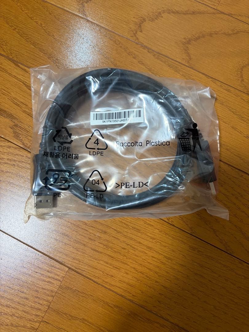 BenQ XL2546K 240Hz ゲーミングモニター