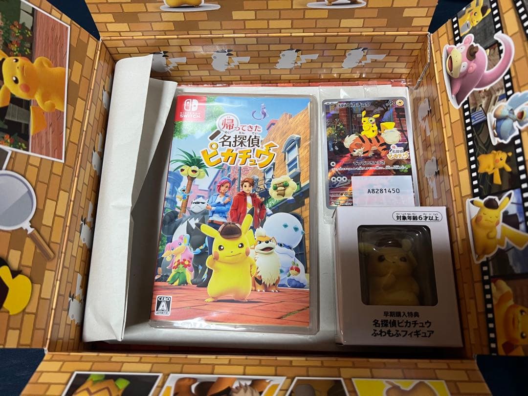 帰ってきた名探偵ピカチュウ　ふわもふフィギュア、プロモカード付き　新品未開封