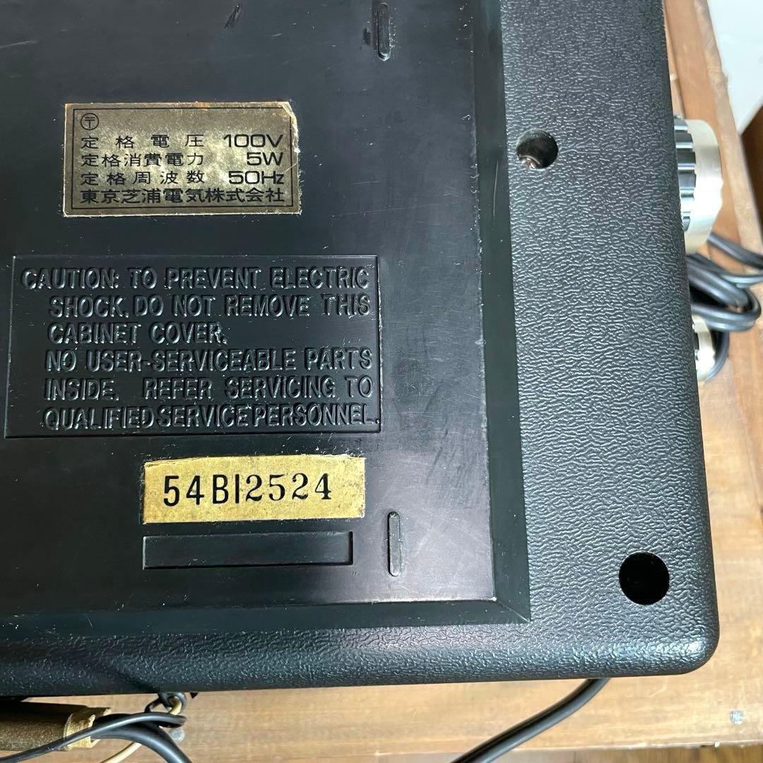 【動作OK】東芝 目覚まし パタパタ時計 FM AM ラジオ RC-685F