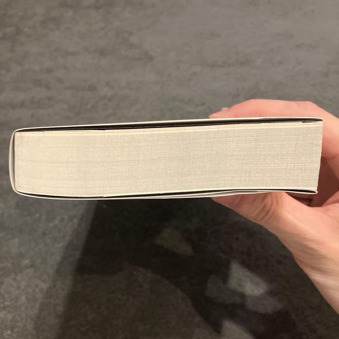 【帯付き初版】悪魔を出し抜け!