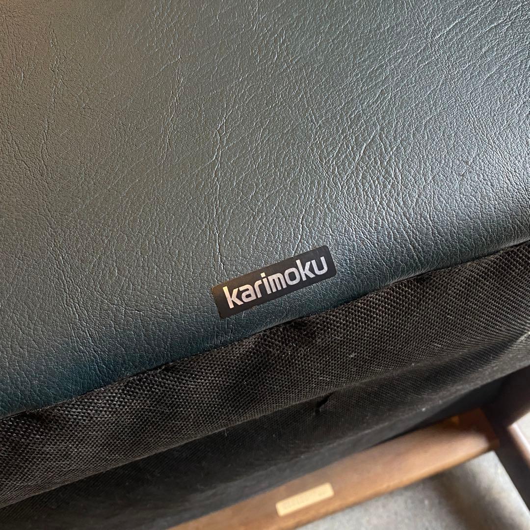 karimoku カリモク 1人掛けソファ 1シーター ネイビー紺