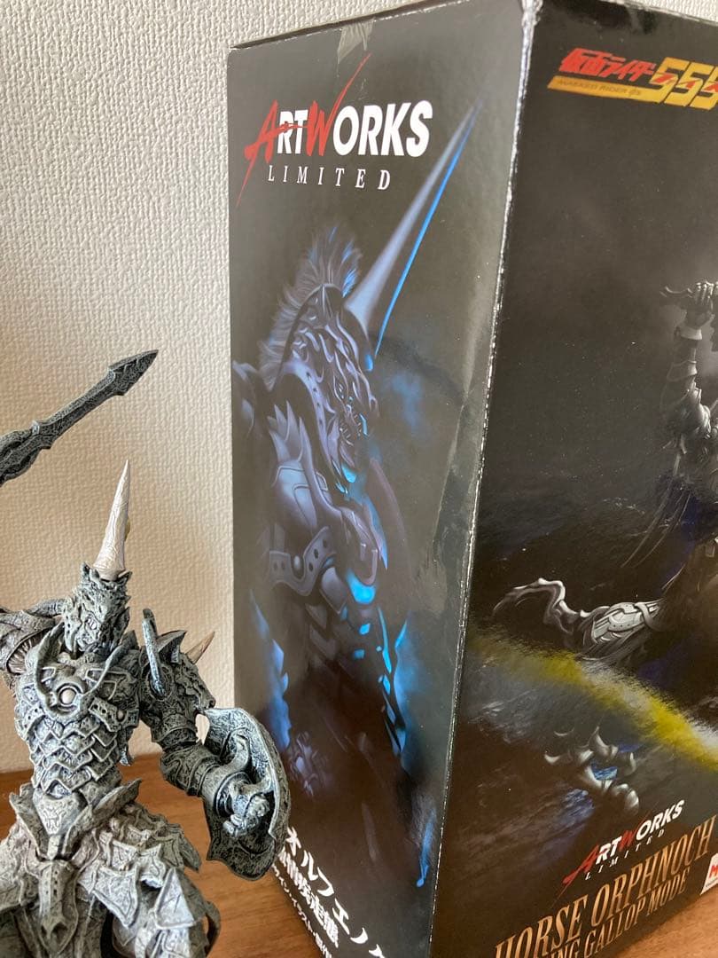 仮面ライダー555 アートワークスモンスターズ ホースオルフェノク　激情疾走態