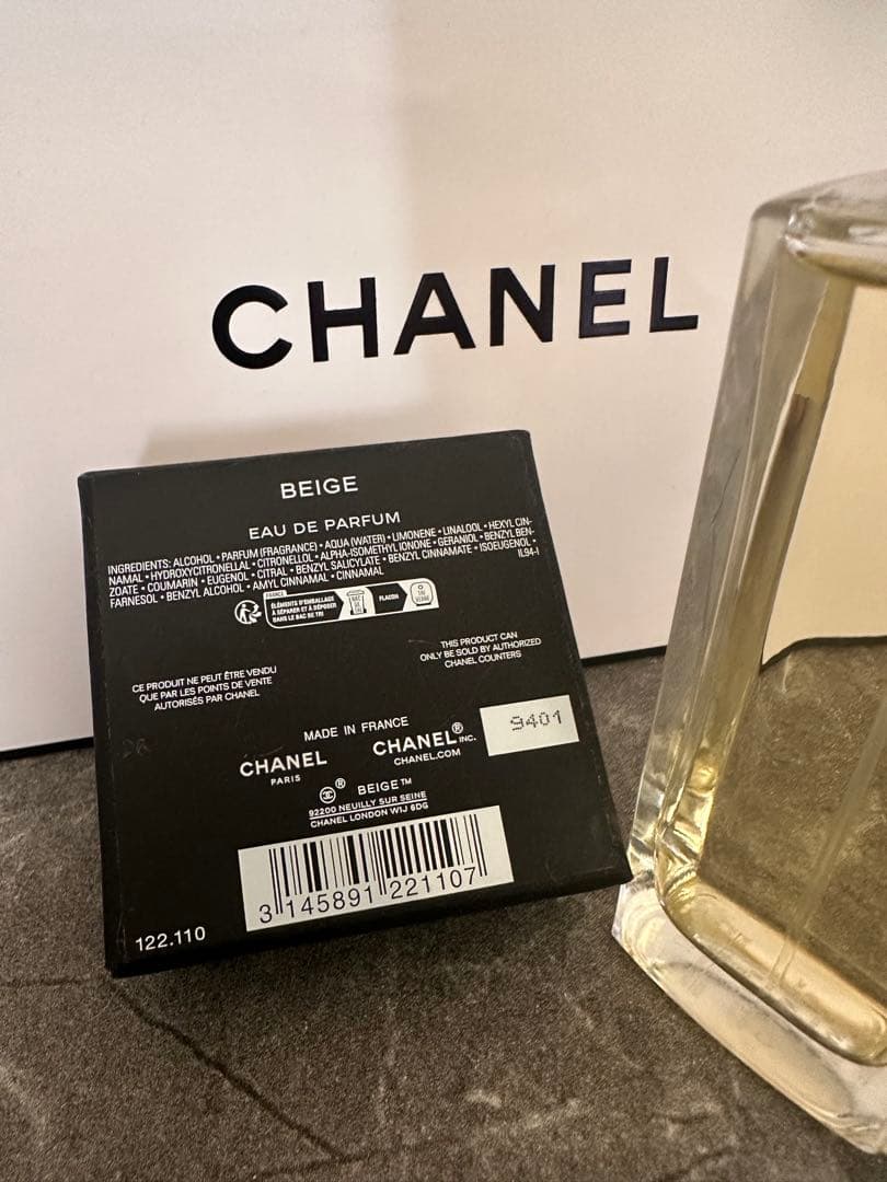 CHANEL BEIGE 香水 75ml