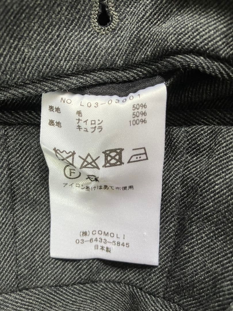 comoli ウールナイロン 2タックパンツ