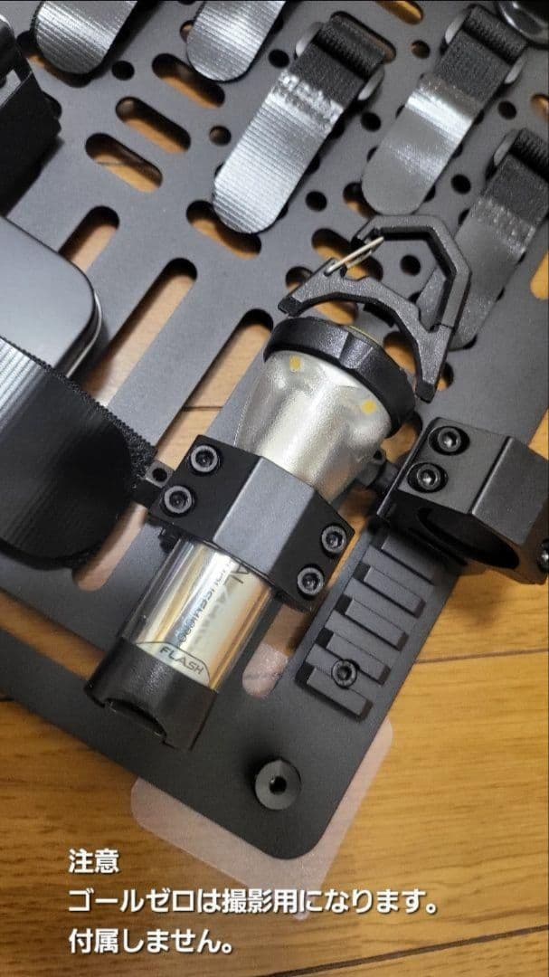 ●アーム付き●46～50L アルミコンテナ用 L サイズ　上蓋パネル　穴あけ対応