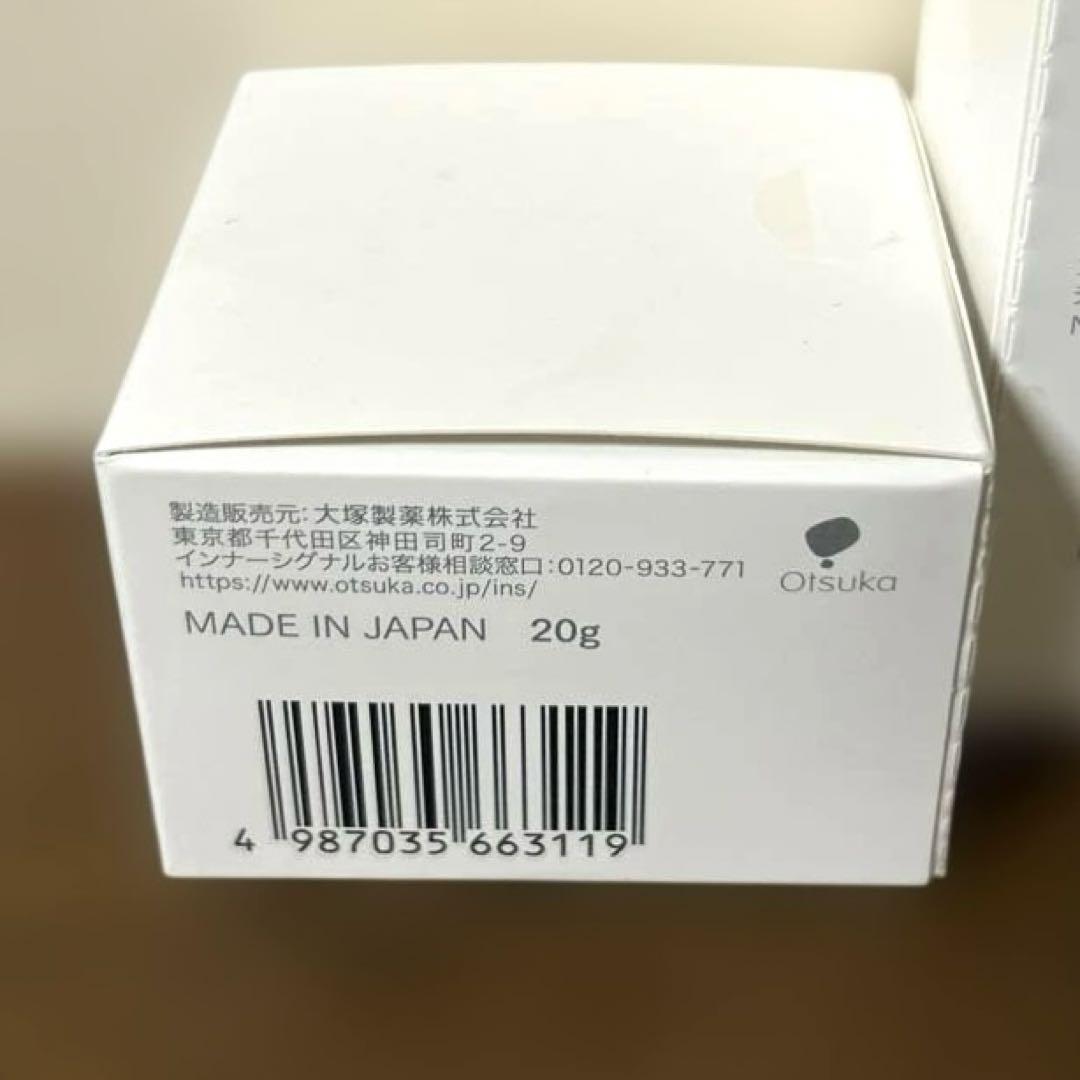 インナーシグナル ローション ミルク クリーム 4点セット