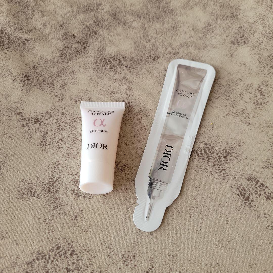 ベビーディオール　ボンエトワール　コロン　香水　ノベルティリップ　サンプルセット