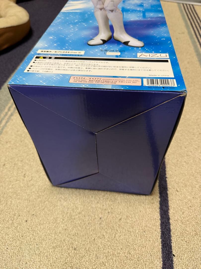 綾波レイプラグスーツVer. 1/2.5スケールコールドキャスト製塗装済み完成品