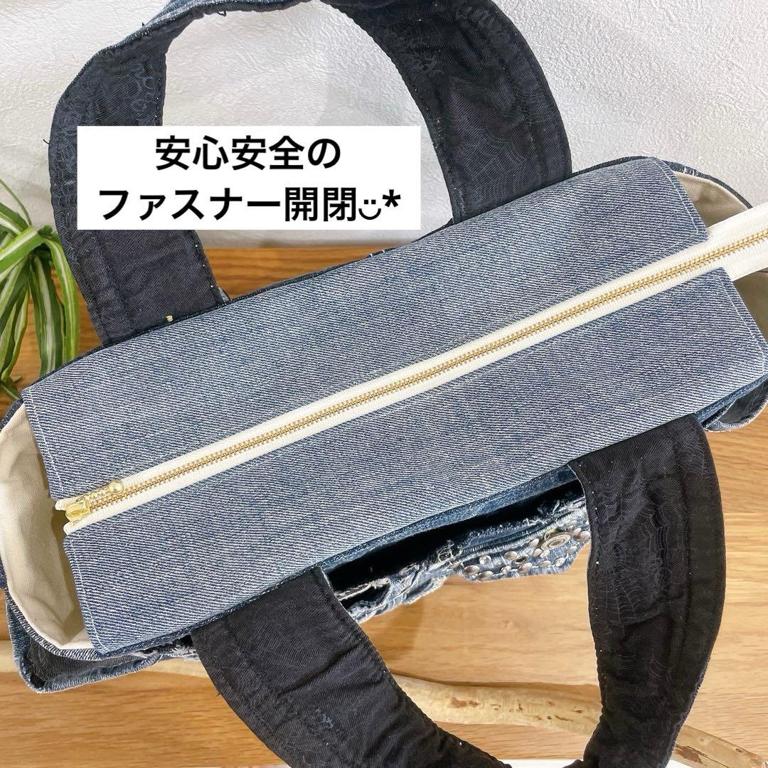 BIG★ポケットいっぱい ファスナー付き 2wayトートバッグ デニムリメイク