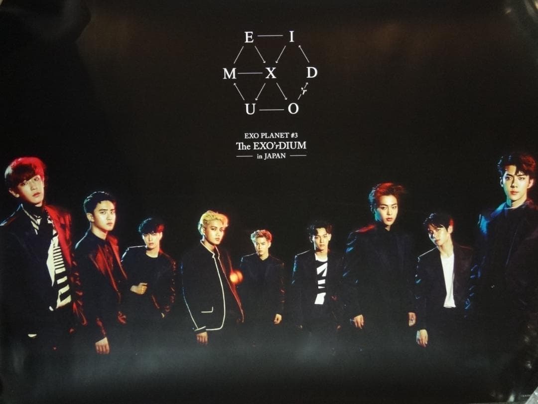 K-POPメンズアーティストポスター５０枚セット