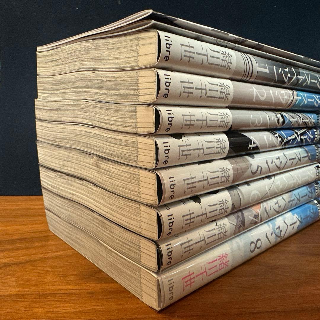 【バラ売り可】【美品】BL漫画まとめ売り