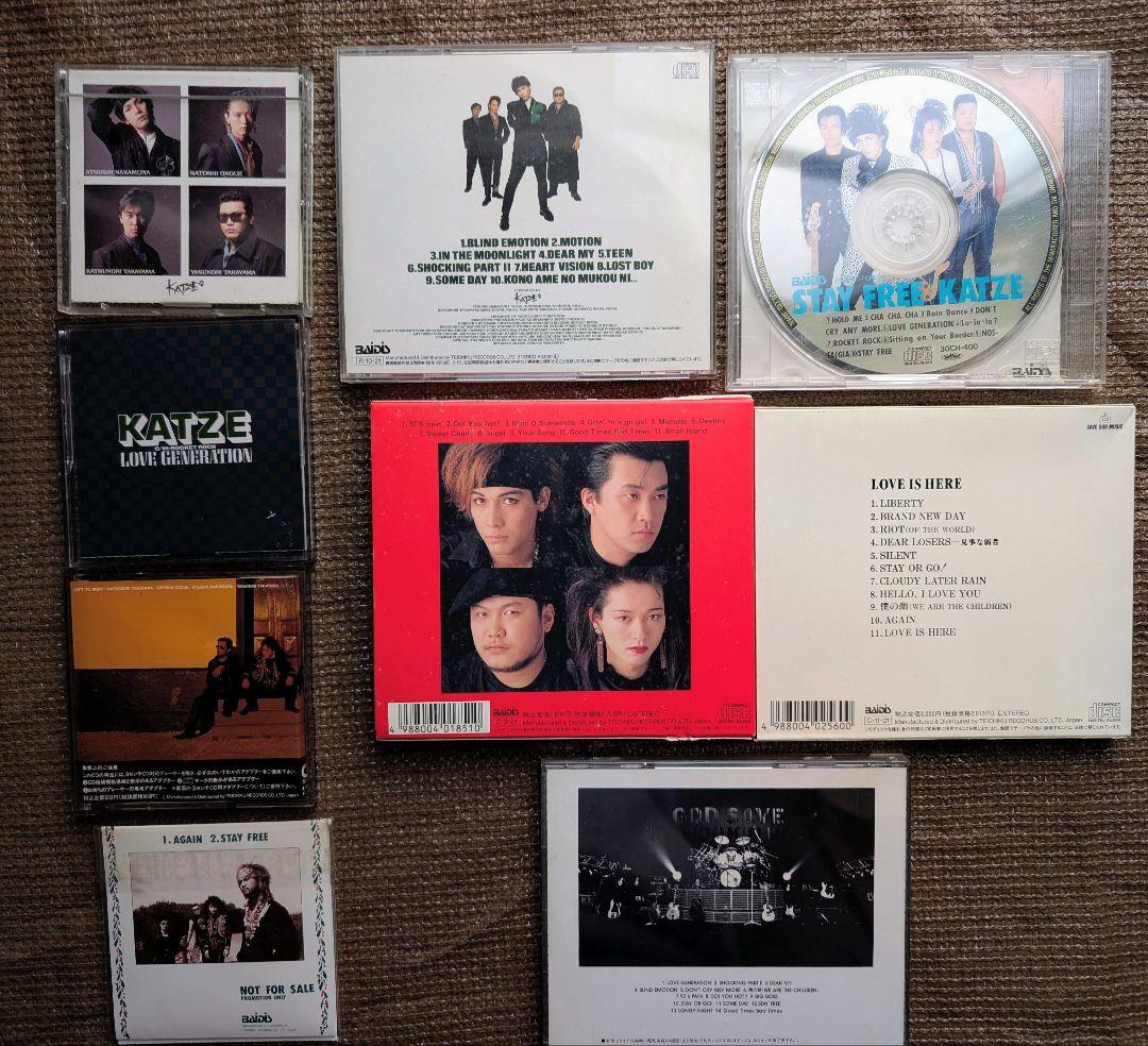 【中古ＣＤ】KATZE 関連まとめ売り：アルバム5枚＋シングル4枚