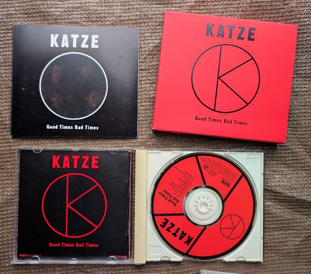 【中古ＣＤ】KATZE 関連まとめ売り：アルバム5枚＋シングル4枚