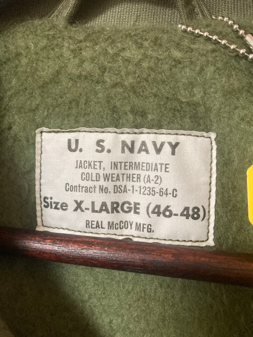 The Real McCoy’s MJ21113 A-2 デッキジャケット XL