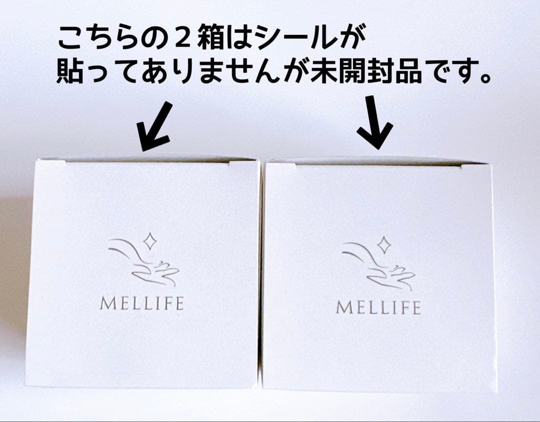 メリフ　バームクレンズ(クレンジング)90g　４箱セット