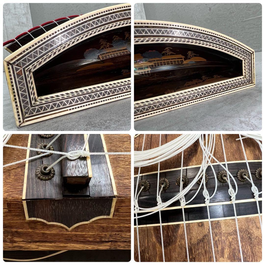 高級上角 琴　金蒔絵　口前装飾あり　13弦　筝 和楽器　弦楽器　ジャンク　現状品