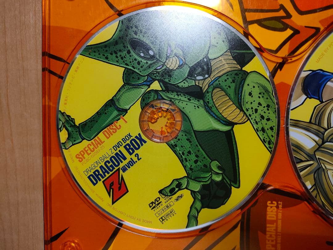 DRAGON BALL Z DVD-BOX 1、2セット