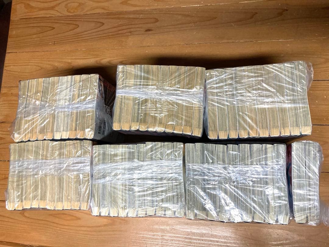 キングダム 1〜61巻セット