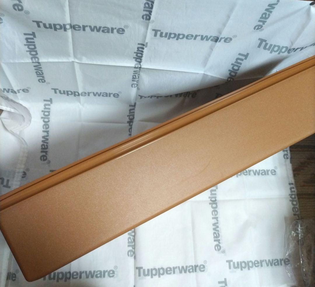 【新品未使用】タッパーウエア　ロングスーパーケース