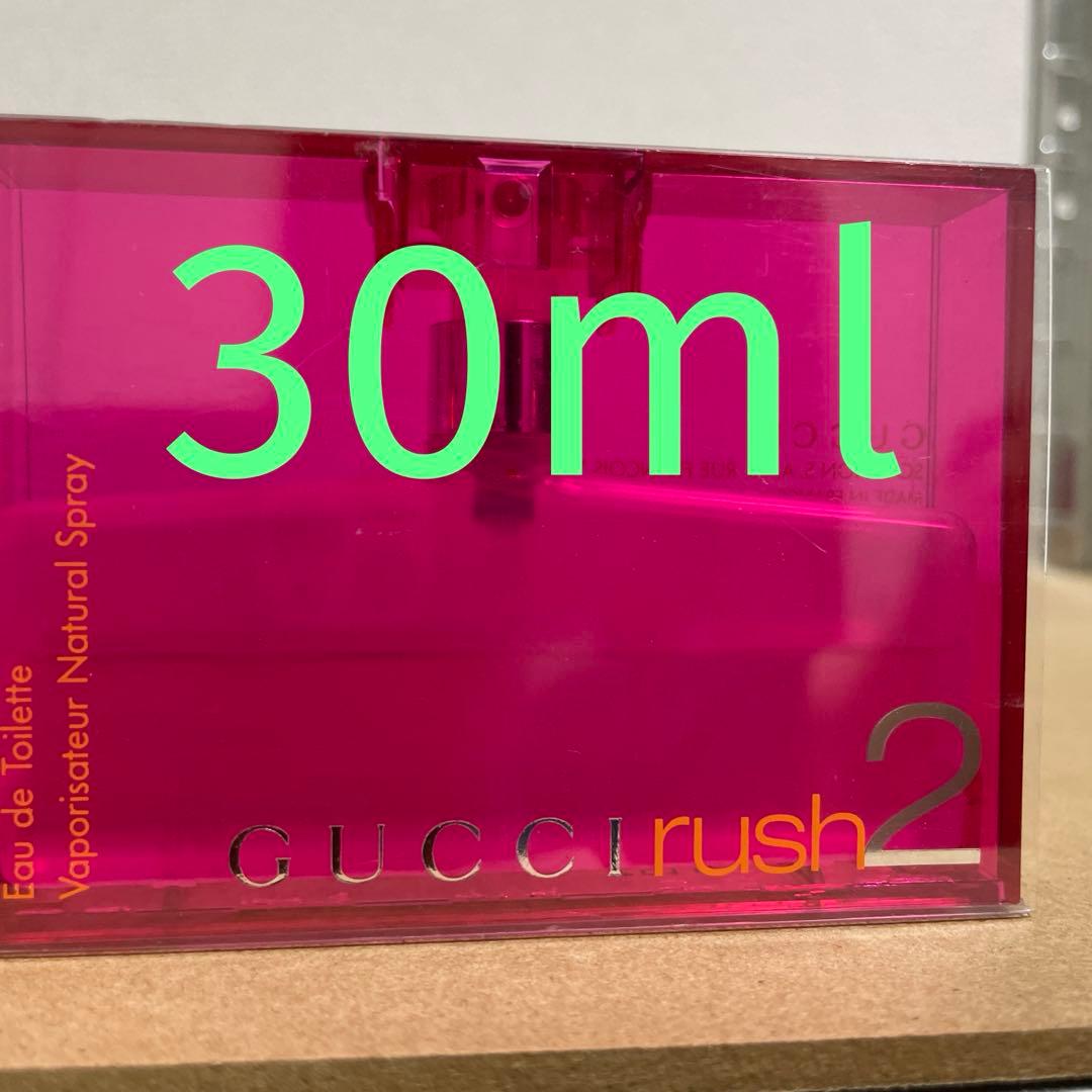 グッチ　ラッシュ2 オードトワレ 30ml 残量7割程度
