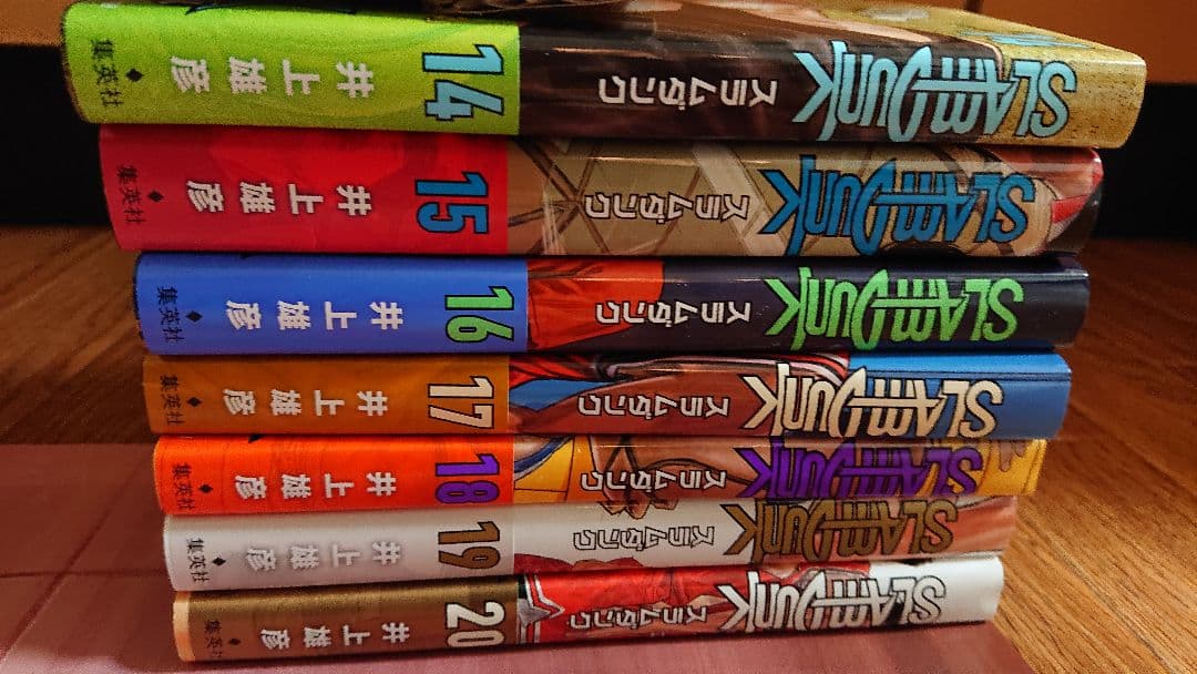 スラムダンク新装再編版 全巻セットポスター付き