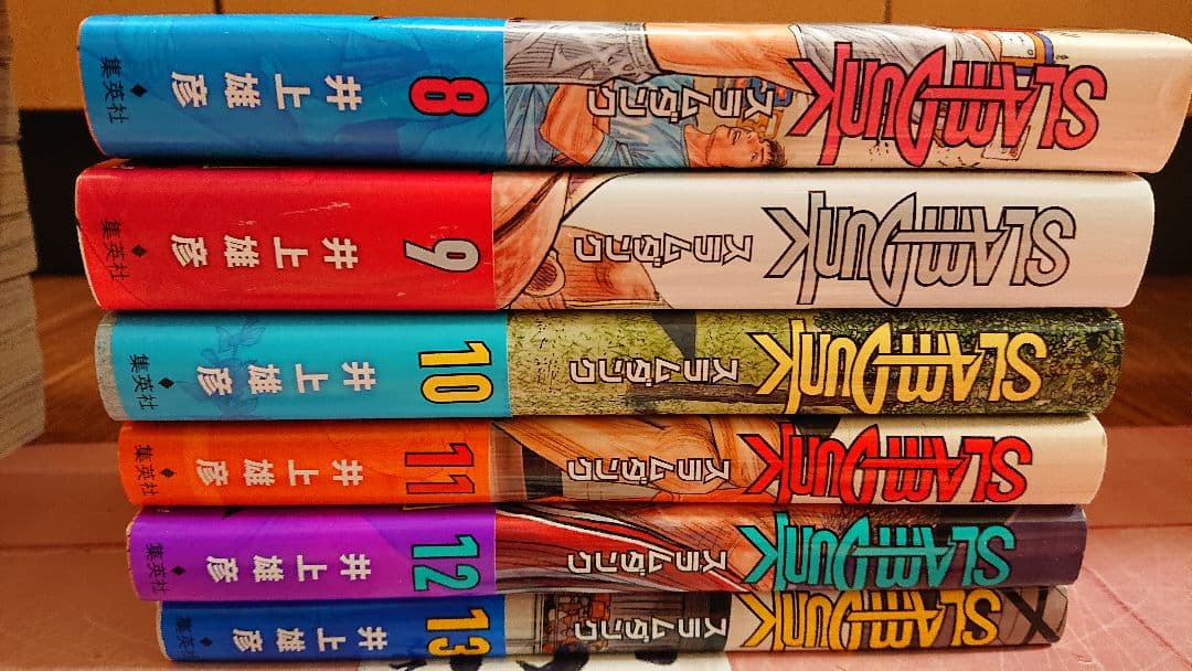 スラムダンク新装再編版 全巻セットポスター付き