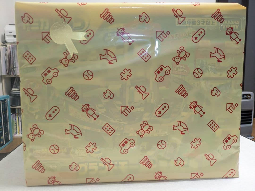 【★当日発送★】グランドモールトミカビル