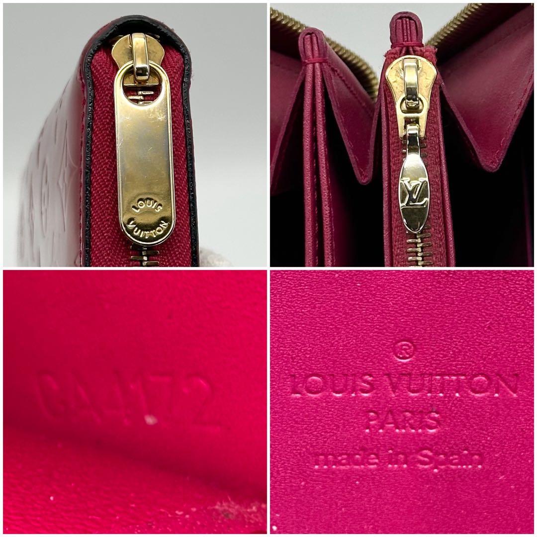 【箱付き】ルイヴィトン ジッピーウォレット ヴェルニ モノグラム ラウンド