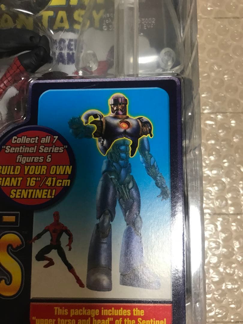 マーベルレジェンド　ファーストアピアランス スパイダーマン　トイビズ　新品未開封