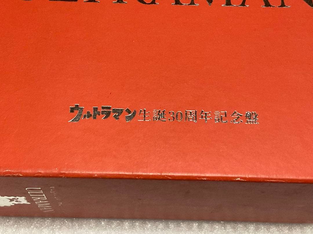 ULTRAMAN／ウルトラマン生誕30周年記念盤　コロンビアレコード。
