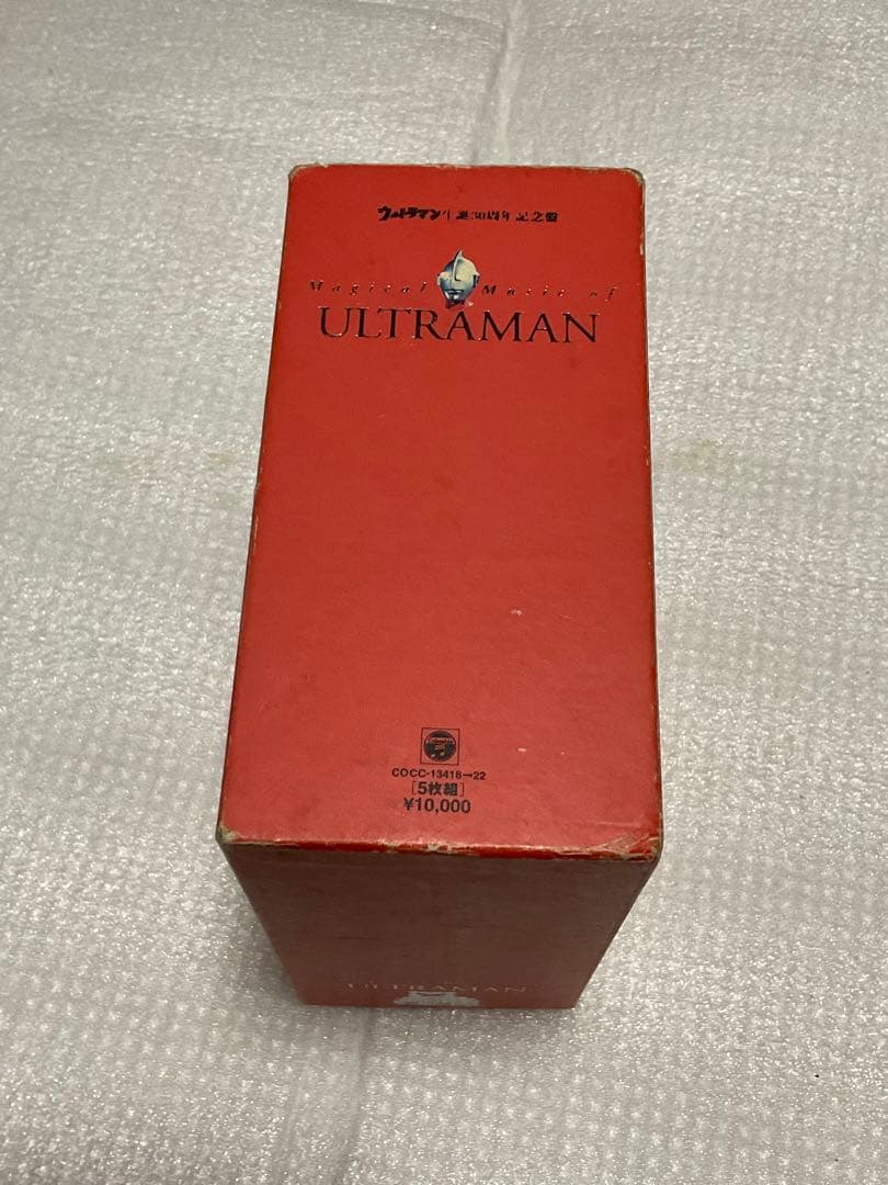 ULTRAMAN／ウルトラマン生誕30周年記念盤　コロンビアレコード。