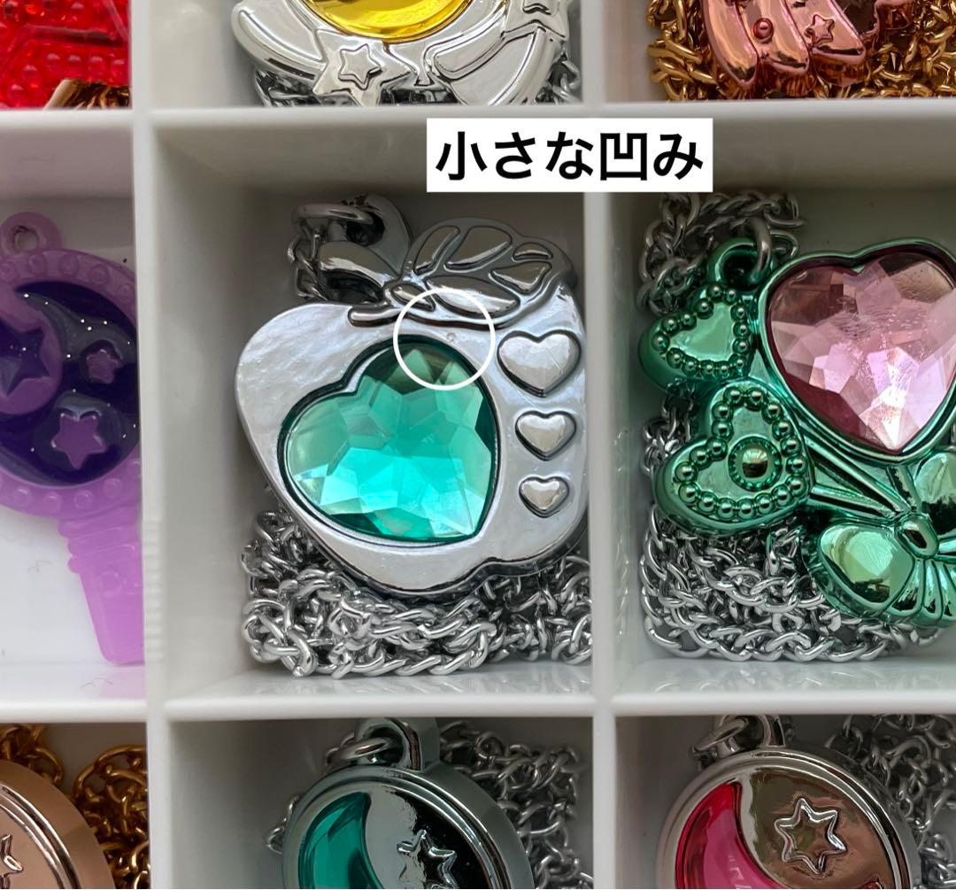 ね*こ様 セボンスター　メッキなどセット