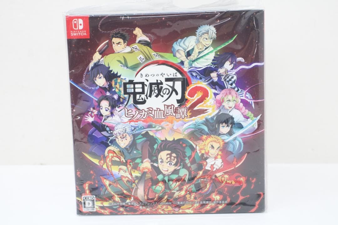 鬼滅の刃 ヒノカミ血風譚2 限定版 スイッチ 20-EY0925-16