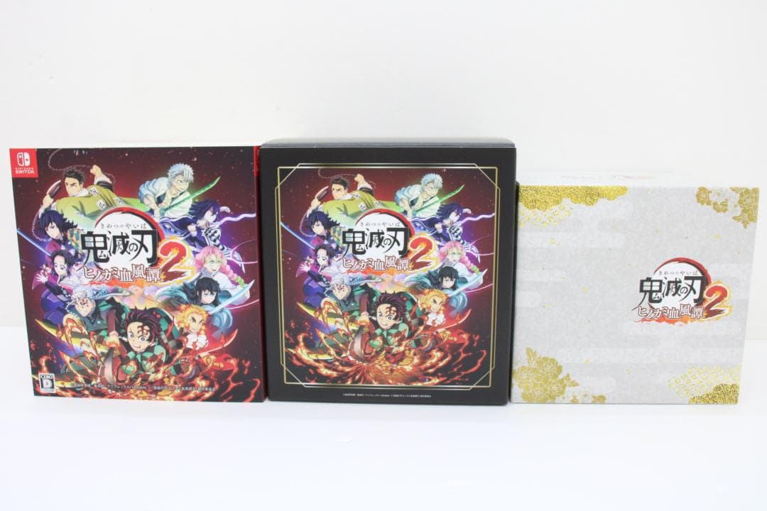 鬼滅の刃 ヒノカミ血風譚2 限定版 スイッチ 20-EY0925-16