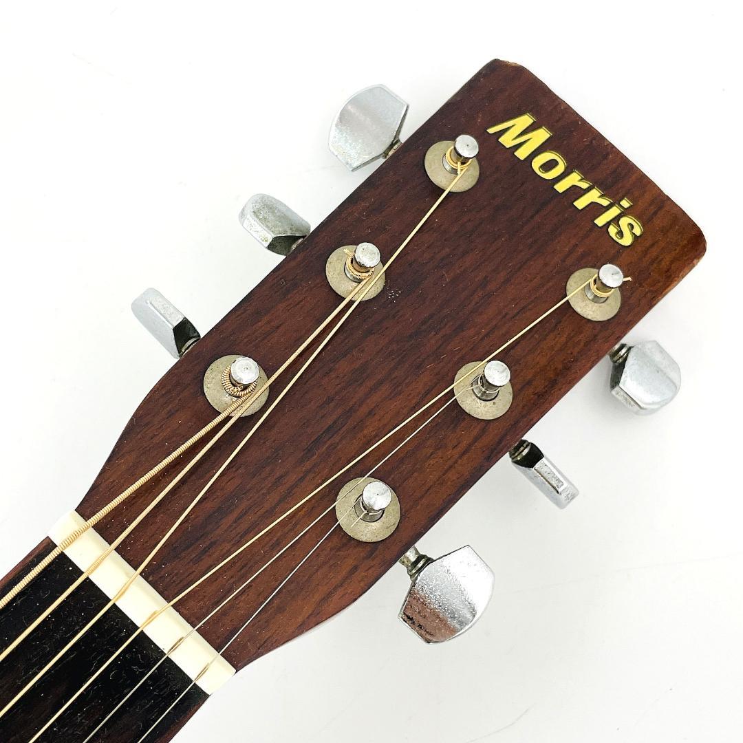 1970年代 ビンテージ Morris W-20 ハコ馬車ラベル【整備品】