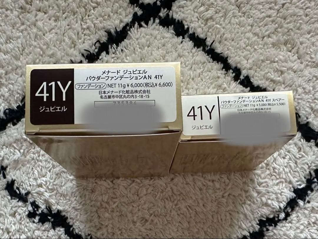 メナードジュピエルパウダーファンデーション41y本体&スペアー2点セット