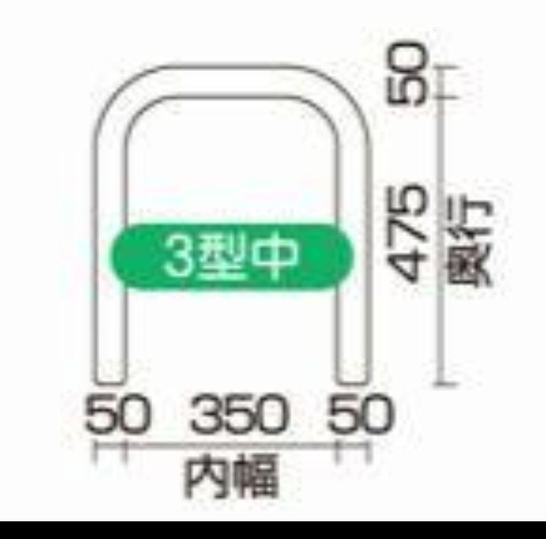 【送料込】歩行器 アルコー3型 中 4輪自在 静音 高さ無段階調整 室内歩行器